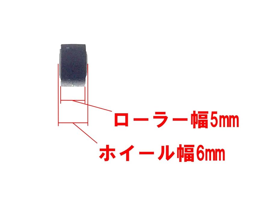 Amazon.co.jp: カセットデッキ修理パーツ ピンチローラー 外径